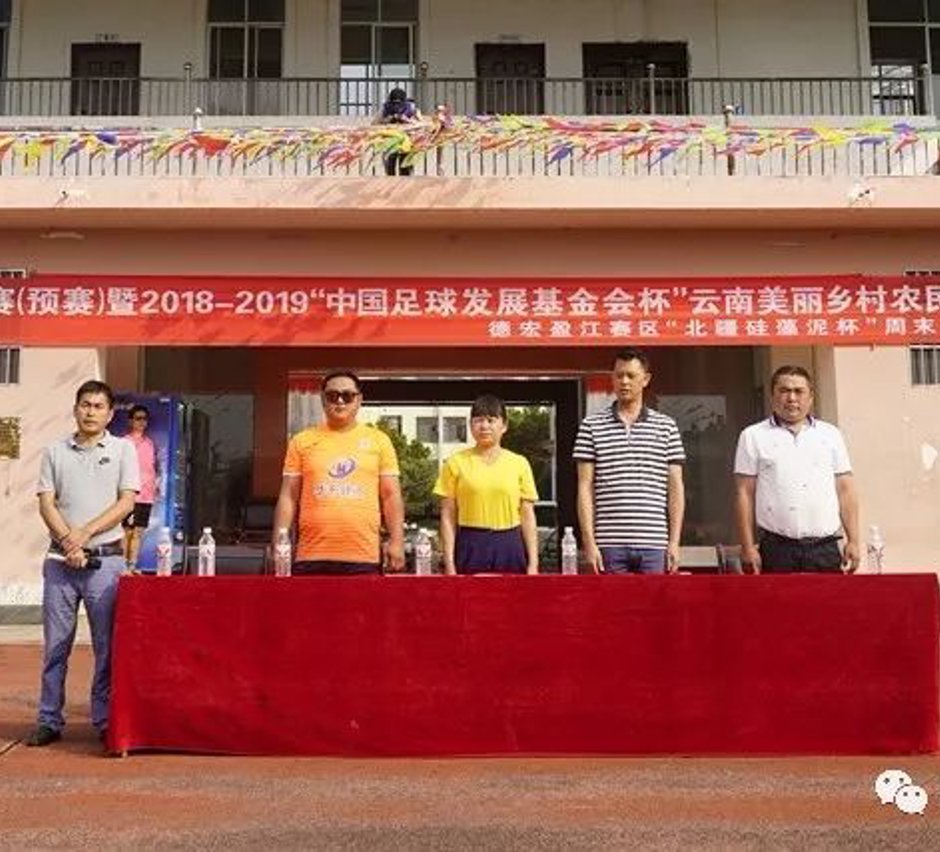 关于乐虎国际